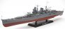 Tamiya 1/350 Schwerer Kreuzer IJN Mogami mit Gesch�tzen