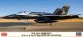 1/72 McDonnell-Douglas F/A-18A Hornet Raaf 100th Anniversary