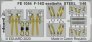 1/48 F-14D seatbelts STEEL
