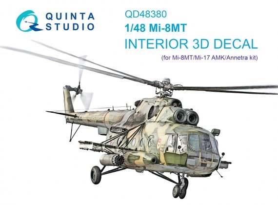 1/48 Mil Mi-8MT