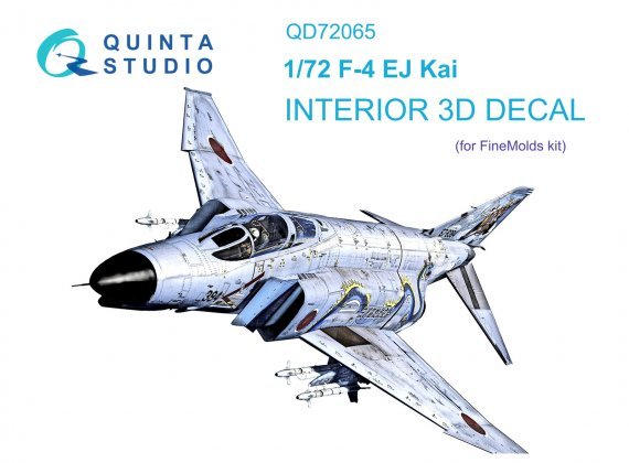 1/72 McDonnell F-4EJ Kai for Fine Molds