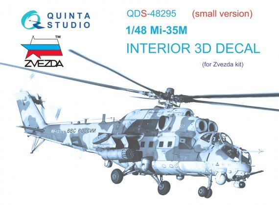1/48 3D Decal Mi-35M cockpit Interior SMALL
