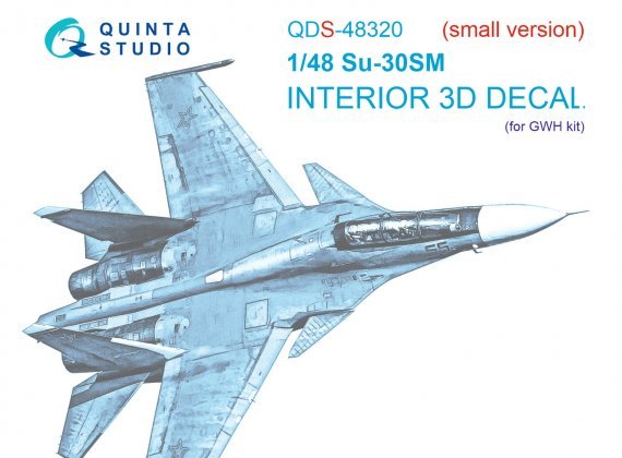 1/48 Su-30SM SMALL
