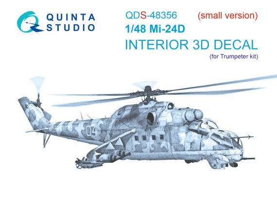 1/48 Mil Mi-24D