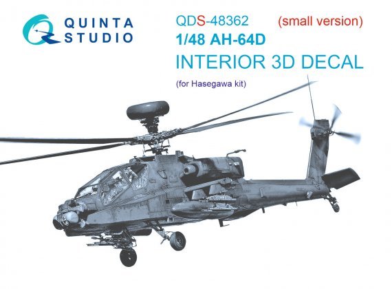 1/48 Boeing/Hughes AH-64D small version for Hasegawa