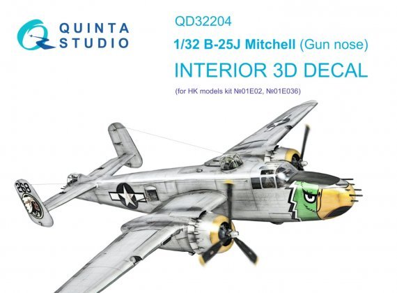 1/32 B-25J Mitchell Gun nose Interior for HK models
