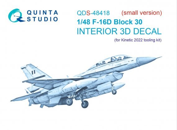 1/48 F-16D block 30 Interior for Kinetic Small version