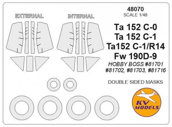 1/48 E-Wulf Ta-152 Double sided and wheels masks