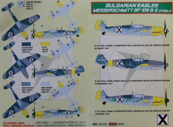 1/72 Decals Bf 109G-2 Strela (Bulgarian Service)