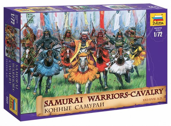 Zvezda Samurai Cavalry Warriors Figures 1/72