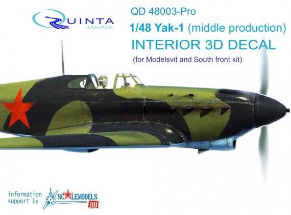 1/48 Yak-1 3D-Print & colour Interior PRO