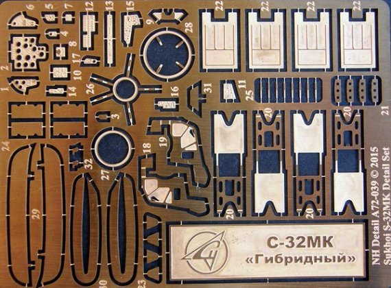 1/72 Sukhoi S-32MK HYBRID Detail Set
