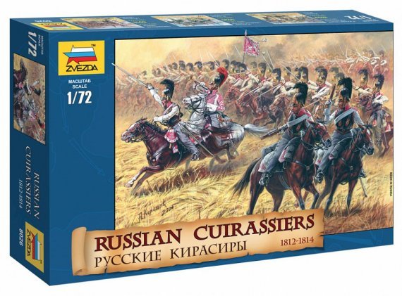Zvezda Figurine Corazzieri Russi 1812-1814 1/72