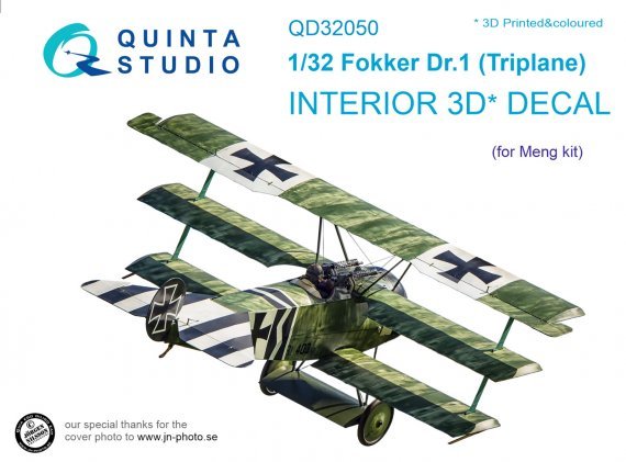 1/32 Fokker Dr.I Triplane