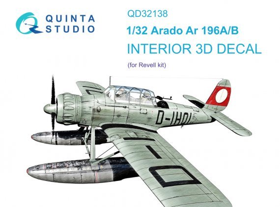 1/32 Arado Ar-196A/B