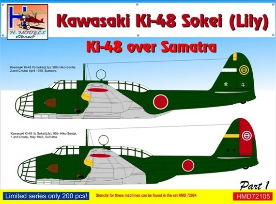 1/72 Decals Ki-48 Sokei over Sumatra Part 1