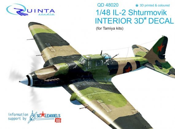 1/48 IL-2 3D-Print & colour Interior decal