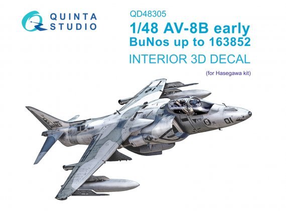 1/48 McDonnell-Douglas AV-8B Harrier Early version