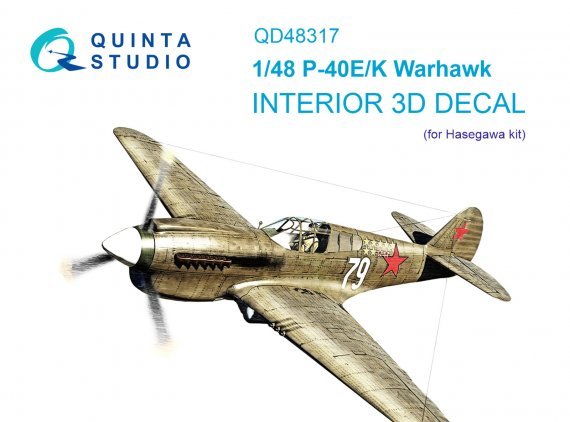 1/48 Curtiss P-40E/P-40K Kittyhawk/Warhawk