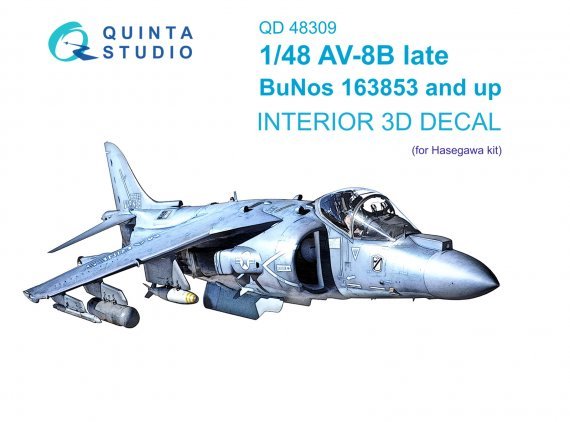 1/48 McDonnell-Douglas AV-8B Harrier Late