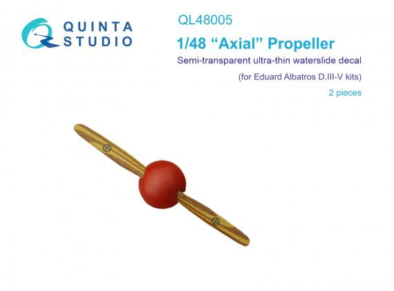 1/48 Axial Propeller for Eduard