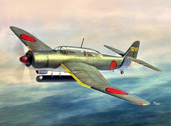 1/72 Aichi B7A2 Grace