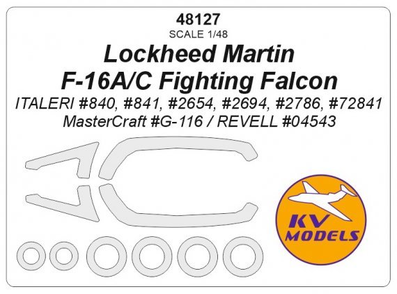 1/48 Lockheed Martin F-16A/C Fighting Falcon masks for Italeri