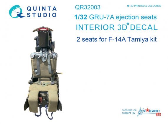 1/32 GRU-7A ejection seats details x 2 for F-14A Tomcat