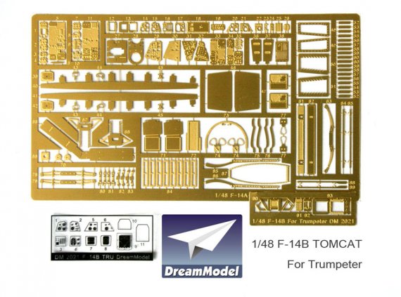 1/48 Grumman F-14B Tomcat (Trumpeter)
