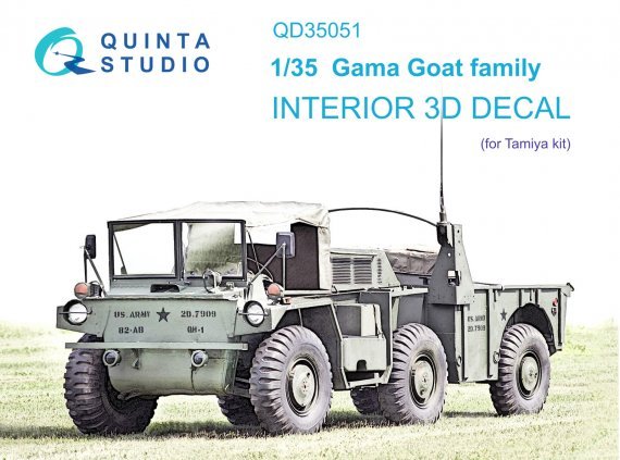 1/35 Gama Goat family