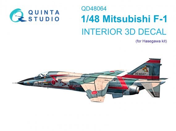 1/48 Mitsubishi F-1