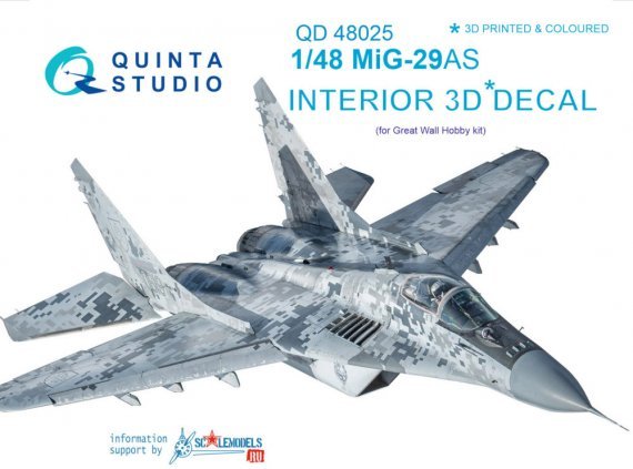 1/48 MiG-29AS 3D-Print & colour Interior decal