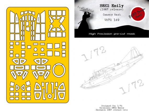 1/72 Kawanishi H8K2 Emily mask for Hasegawa