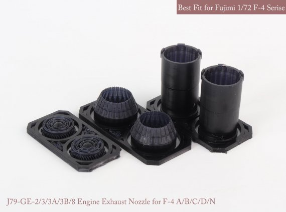 1/72 F-4 Phantom II closed GE exhaust nozzle & afterburner set