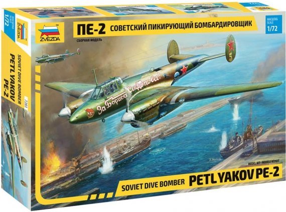 1/72 Petlyakov Pe-2