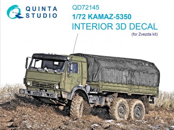 1/72 KAMAZ-5350 Interior for Zvezda