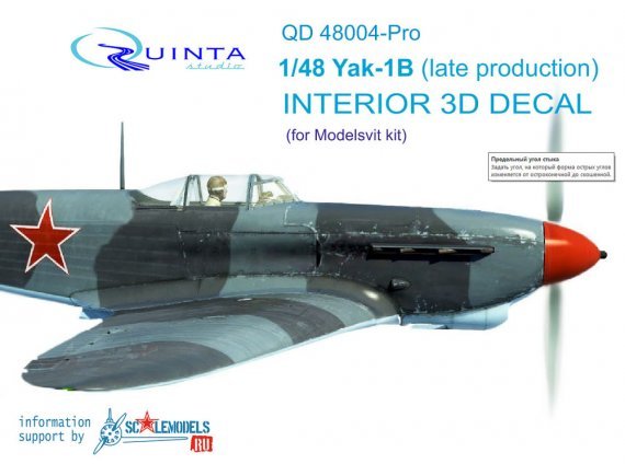 1/48 Yak-1B 3D-Print & colour Interior