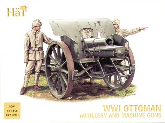 1/72 4 x WWI Ottoman Artillery and machine guns