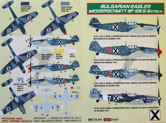 1/72 Decals Bf 109G-6 Strela (Bulgarian Service)