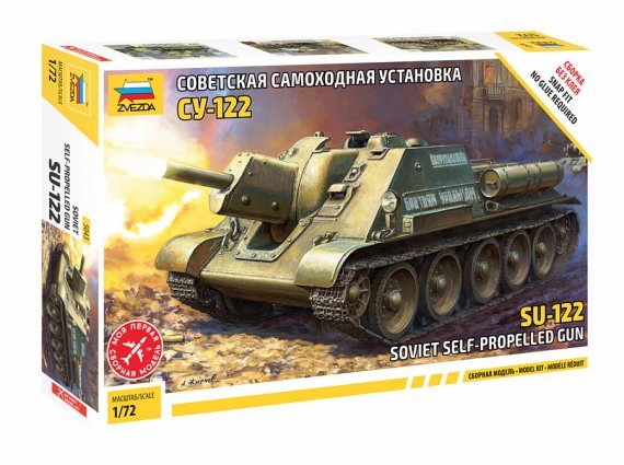 1/72 Soviet SU-122 Tank Destroyer