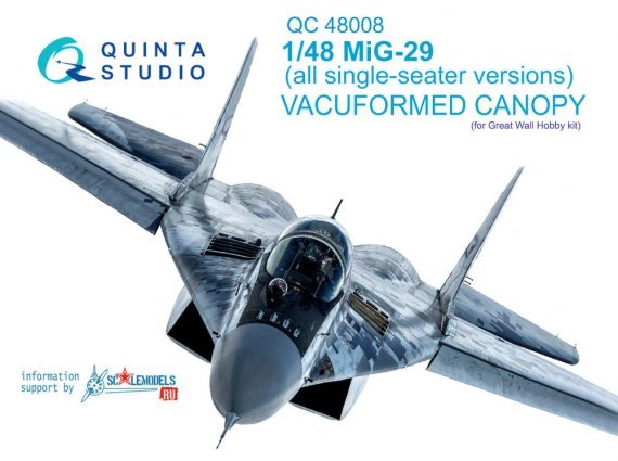 1/48 Vacu canopy for MiG-29