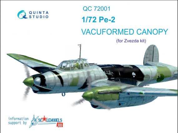 1/72 Vacu canopy for Pe-2
