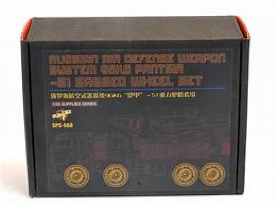 1/35 Russian Air Defense 96K6 Pantsir-S1 Wheels