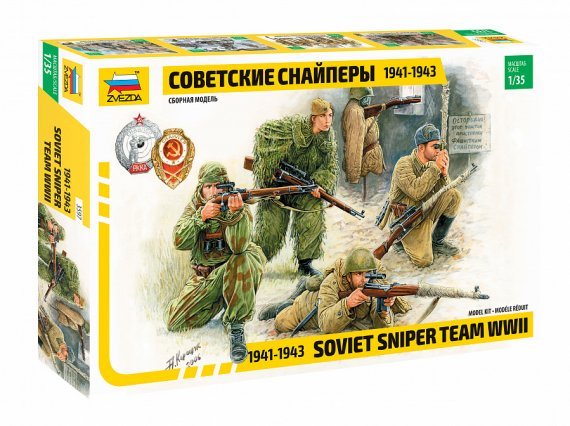Zvezda Figurine Team Cecchini Sovietici 1/35