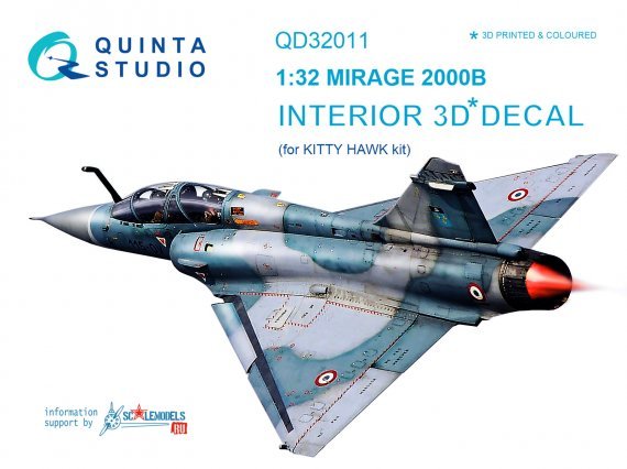 1/32 Dassault Mirage 2000B 3D-Printed & coloured Interior