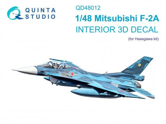 1/48 Mitsubishi F-2A Interior for Hasegawa