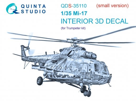 1/35 Mi-17 Interior Small version for Trumpeter