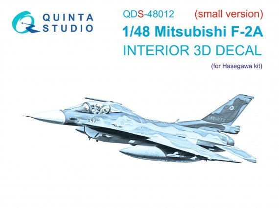 1/48 Mitsubishi F-2A Interior small version for Hasegawa
