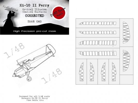 1/48 Kawasaki Ki-10 Perry 3D/optical illusion control paint mask