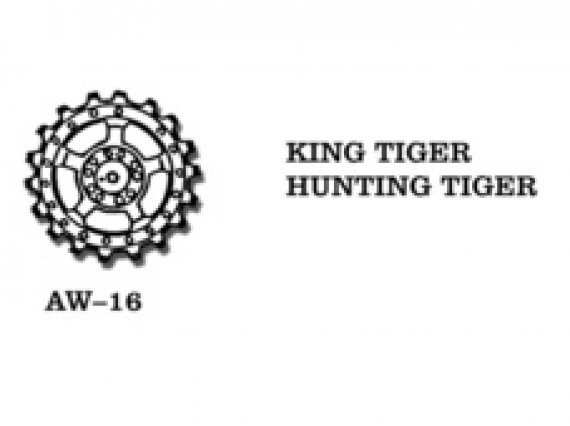 1/35 KING TIGER / HUNTING TIGER sprocket wheels